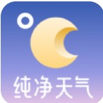 纯净天气预报最新版下载手机软件app logo