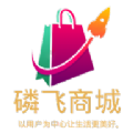 磷飞商城手机软件app logo