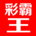 尊彩网安卓版手机软件app logo