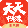 映水红妆排列三金胆手机软件app logo