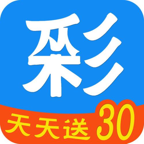 体彩超级大乐透推荐手机软件app logo
