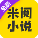 米阅小说正版手机软件app logo