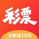 51彩票实时计划手机软件app logo