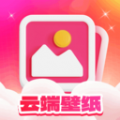 云端壁纸手机软件app logo