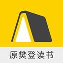 帆书免费听手机软件app logo