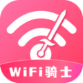 WiFi骑士手机软件app logo