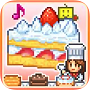 创意蛋糕店手机版下载手游app logo