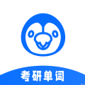 豌豆背单词手机版下载手机软件app logo