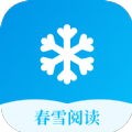 春雪阅读手机软件app logo