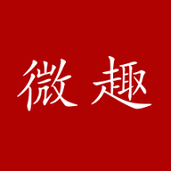 微趣阅读app下载手机软件app logo