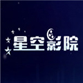 星空影院手机软件app logo