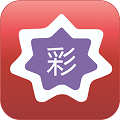 河南福彩22选5好运手机软件app logo