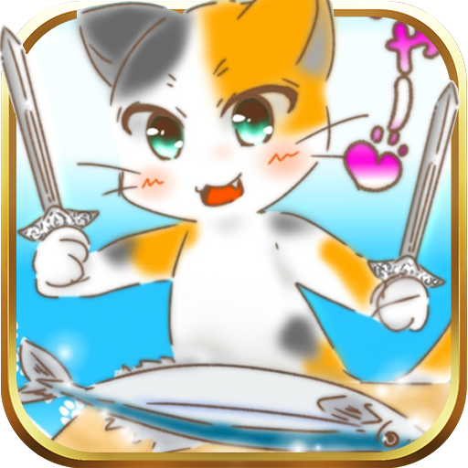 猫咪当店长免费版下载手游app logo