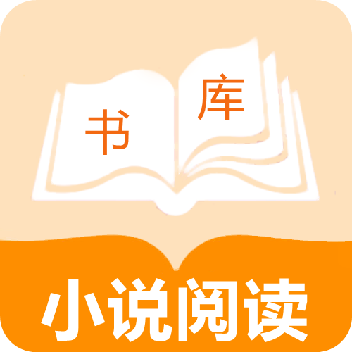 小说帝阅读手机版下载手机软件app logo