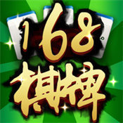 168棋牌正版手游app logo