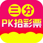 体彩排列三开奖直播手机软件app logo