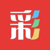超级大乐透彩票app手机软件app logo