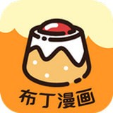 布丁漫画免费登录版手机软件app logo