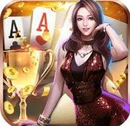 四人扑克五十k湖南版手游app logo