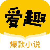 爱趣小说下载蓝色版手机软件app logo