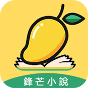 锋芒小说手机软件app logo