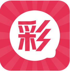 345期金彩和迷手机软件app logo