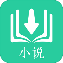 猫念小说软件下载手机软件app logo