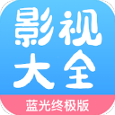 七七影视大全app下载手机软件app logo