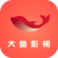 大鱼影视免费观看手机软件app logo