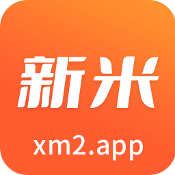 新米视频手机软件app logo