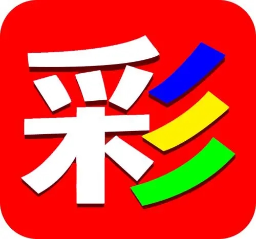 乐彩快三真正版手机软件app logo