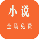 泡泡小说手机版手机软件app logo