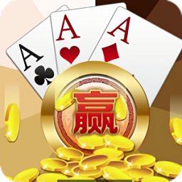 正规人多的棋牌游戏下载手游app logo