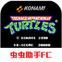 忍者神龟2安卓版下载手游app logo