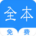 烧书阁小说完整版手机软件app logo