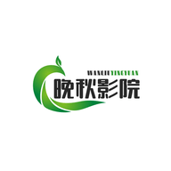 晚秋影院手机软件app logo