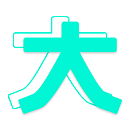 大大影视最新下载手机软件app logo