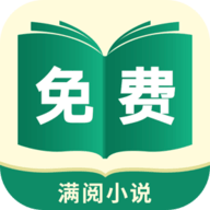 满阅小说app最新版下载手机软件app logo