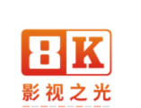 八仟影视手机版手机软件app logo