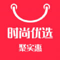 时尚优选官网版下载手机软件app logo