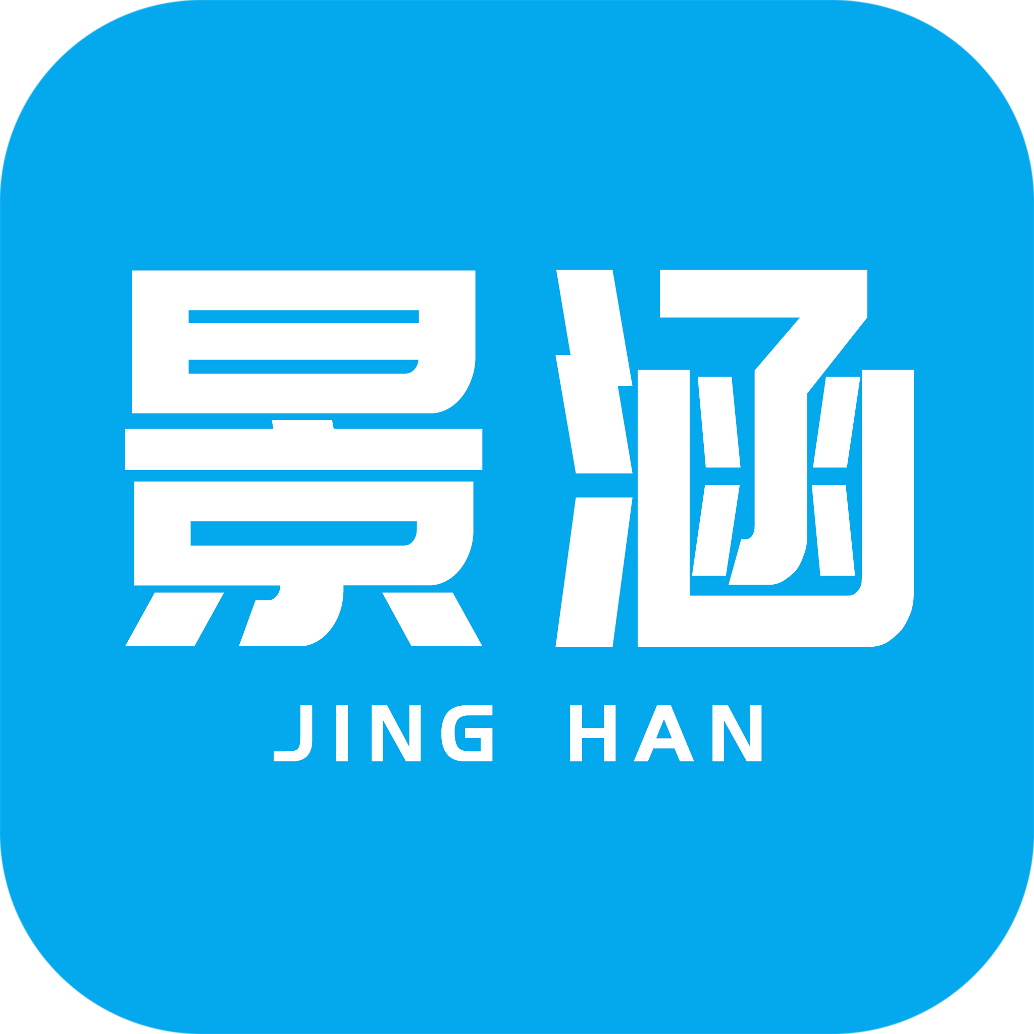 景涵学堂手机版手机软件app logo