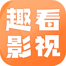 趣看影视手机软件app logo