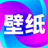 壁纸秀秀2024免费版手机软件app logo