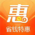 省钱汇安卓版下载手机软件app logo