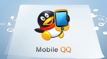 《QQ》手机型号在线怎么设置？