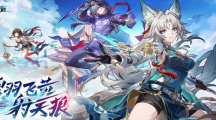 《崩坏星穹铁》2.5竞锋舰魔方和引导罗盘在哪里